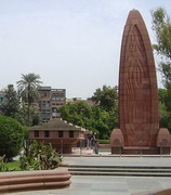 Мемориал Джаллианвала-багх (Jallianwala Bagh)